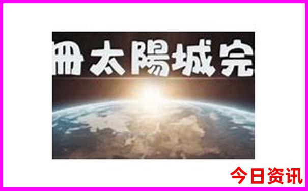 洛阳附近最值得去的景点