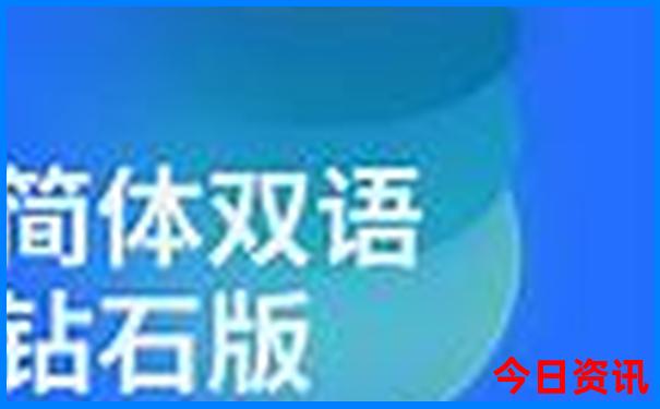 旅游景点凉快的地方