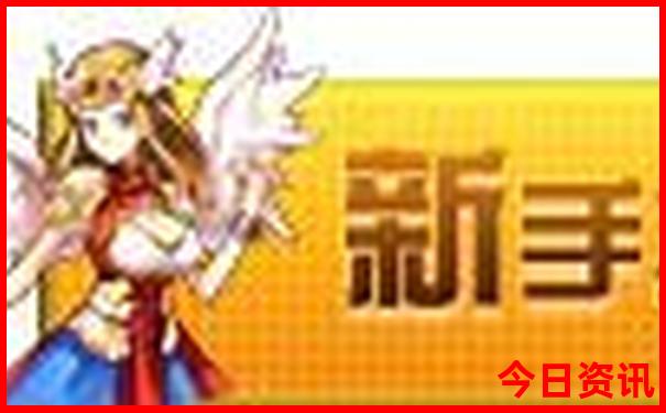 成都十大免费景区