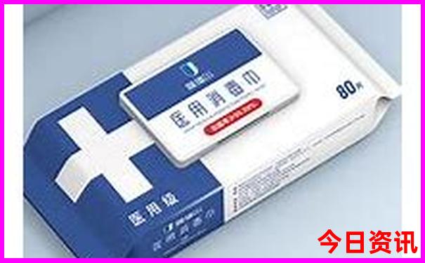 北京有名的大学前十名