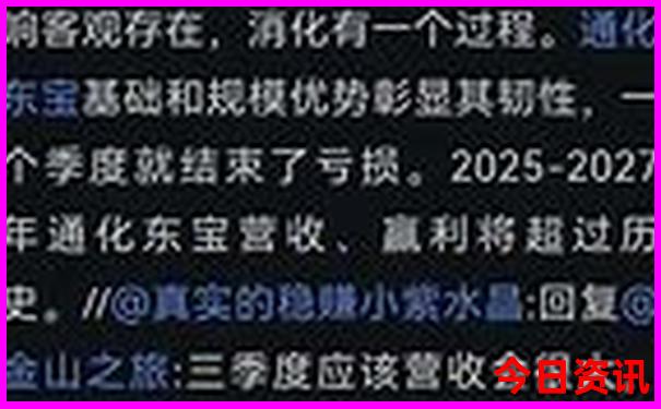 三明旅游必去十大景点